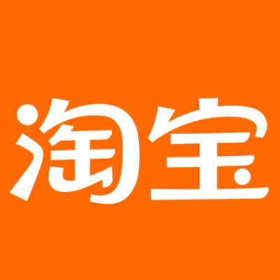 金湾淘宝云仓一件代发，淘宝菜鸟电子面单快递仓储代发